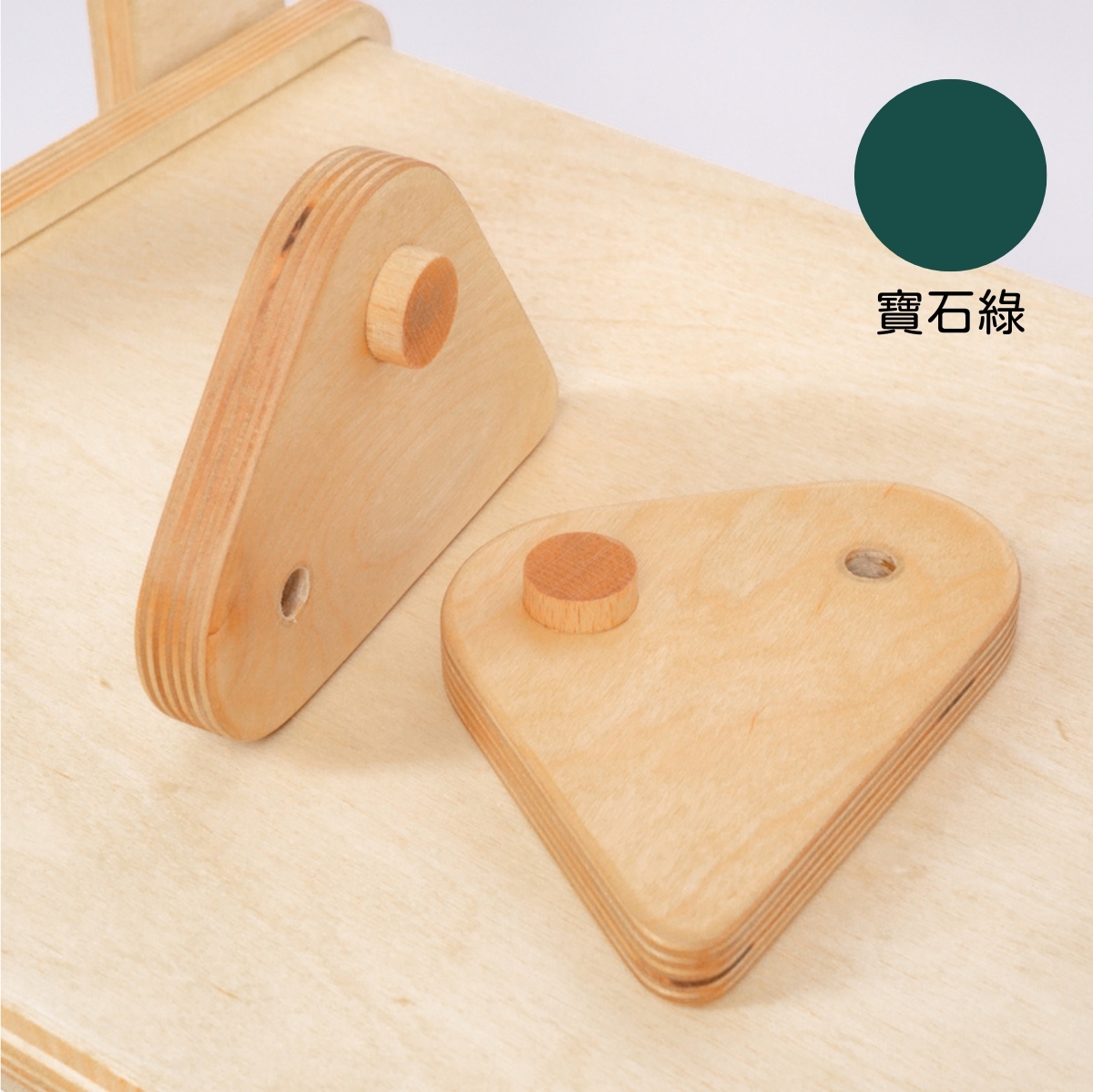 穩定器 - 彩色款 | PEAK兒童學習梯配件 【現貨】