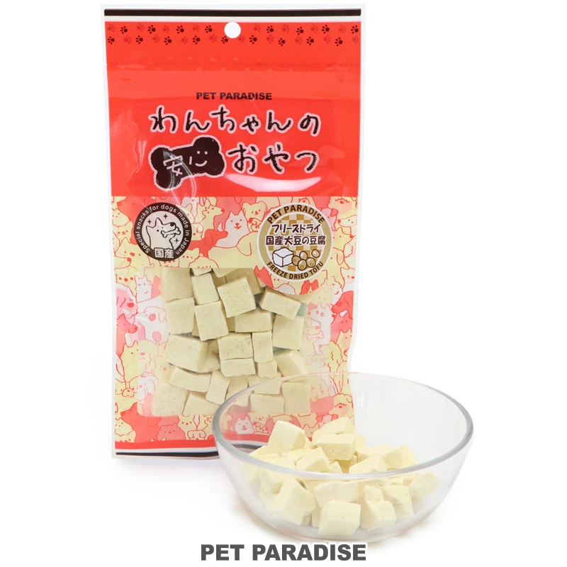 【Pet Paradise】Freeze Dried Tofu