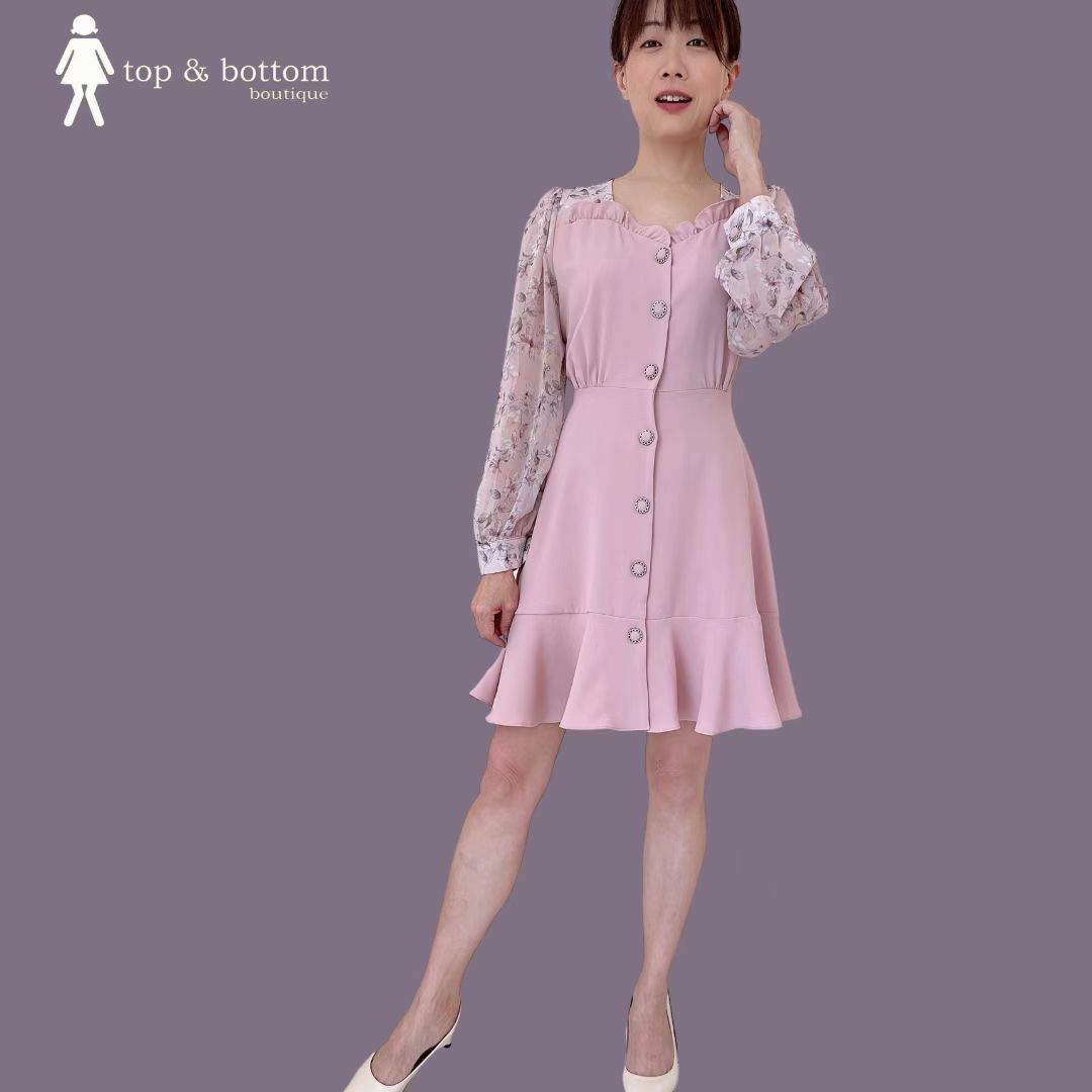 KOREAN FLORAL SLEEVE DRESS