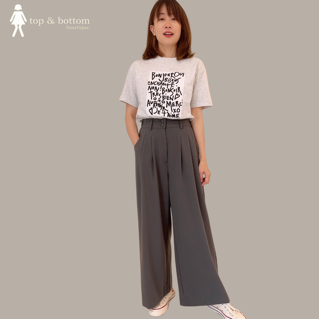 HIGH WAISTED LONG TROUSER