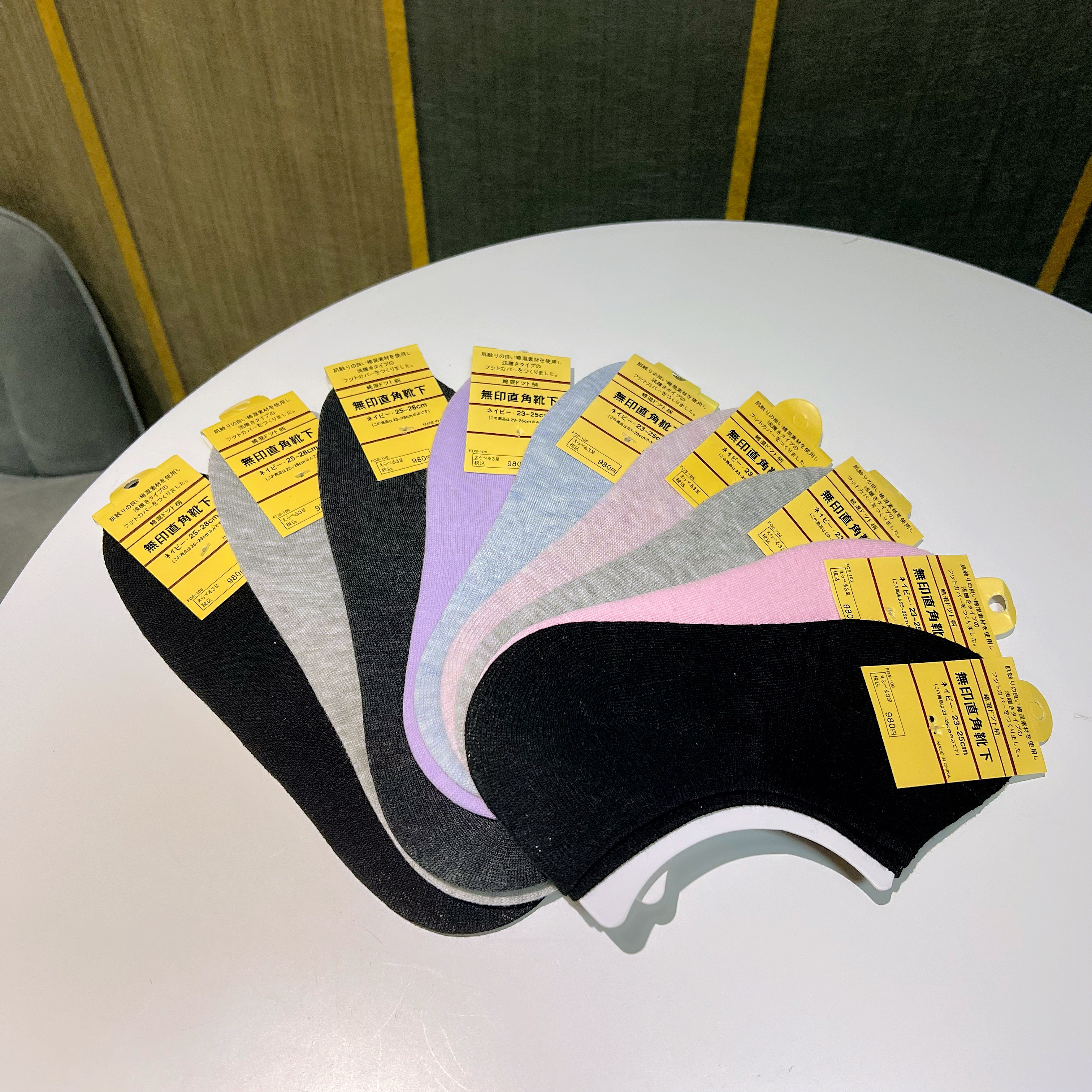 男/女裝皇牌船襪（8對裝）