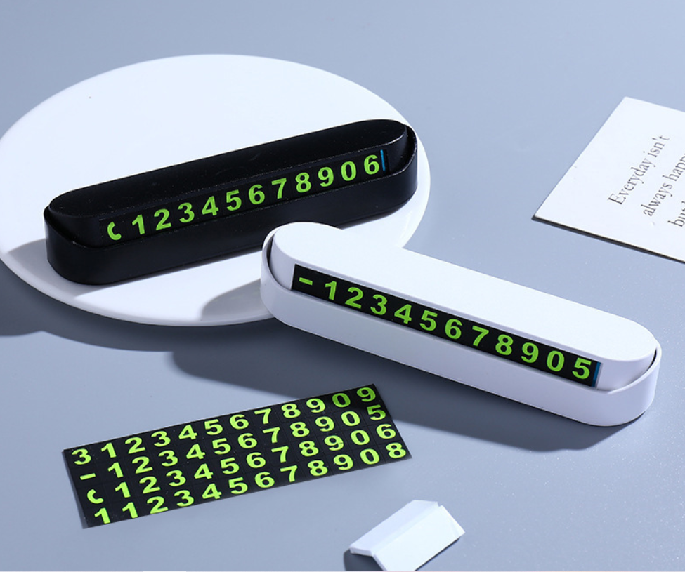 奶油胶配件 可隐蔽汽车临时停车牌（白色 磁铁款防滑）