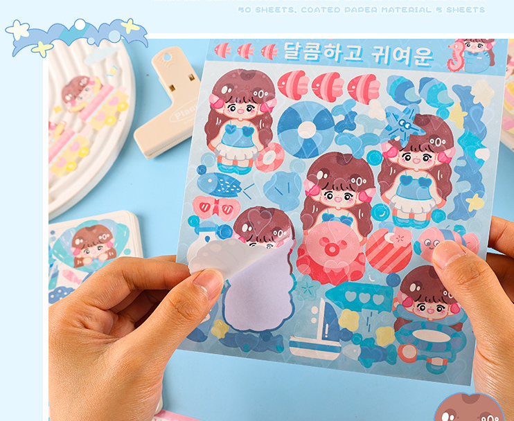 清货 悦真甜蜜萌动手账贴纸