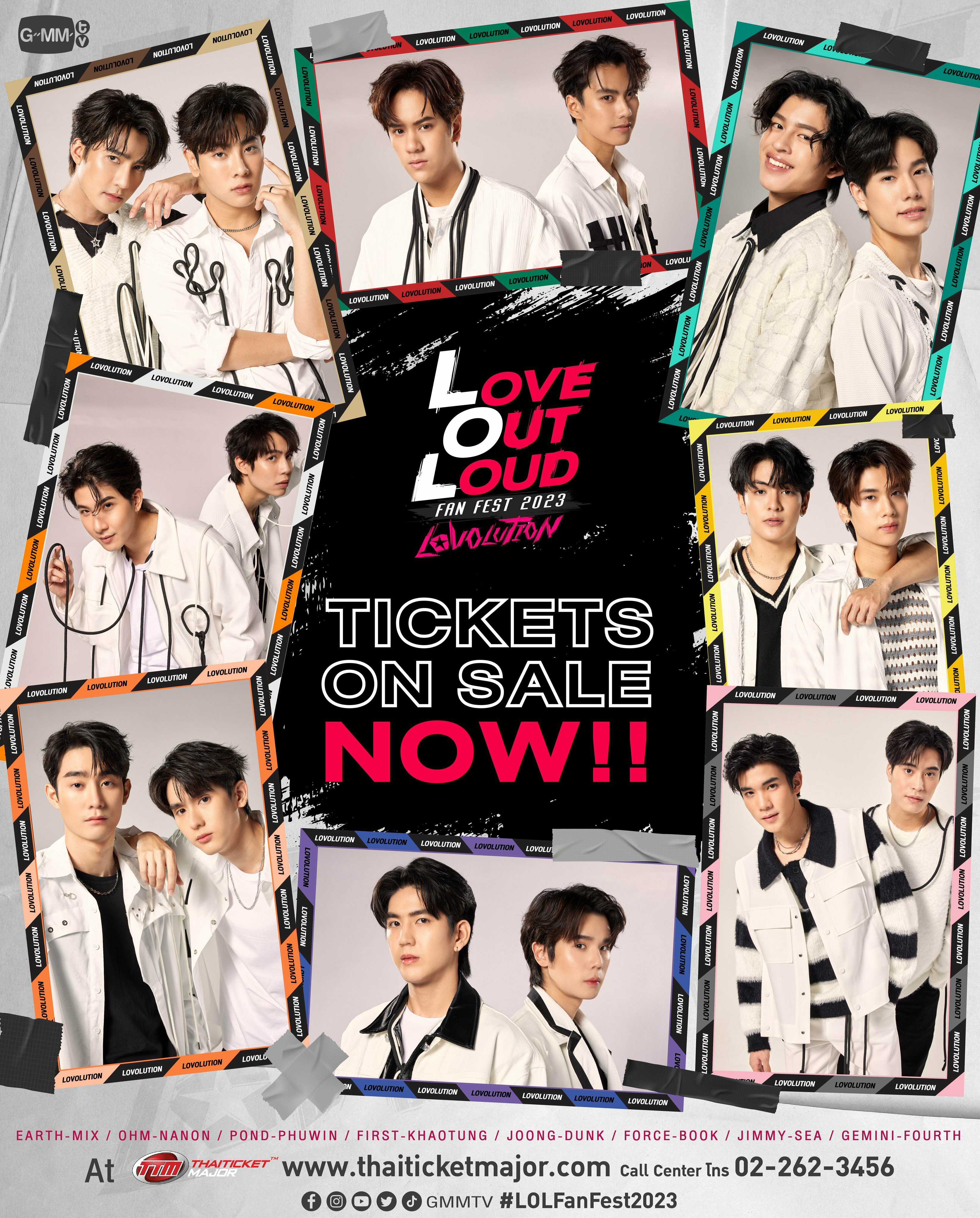 Love Out Loud Fan Fest 2023 : LOVOLUTION