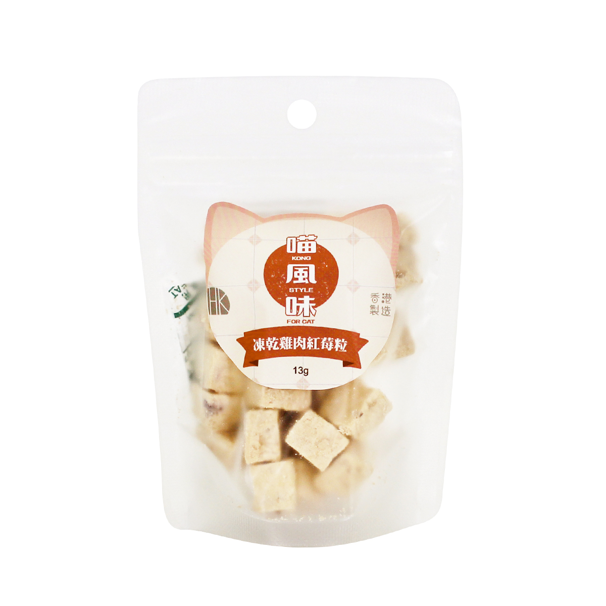 [$45/3包]MIHK喵風味- 凍乾雞肉紅莓粒13G