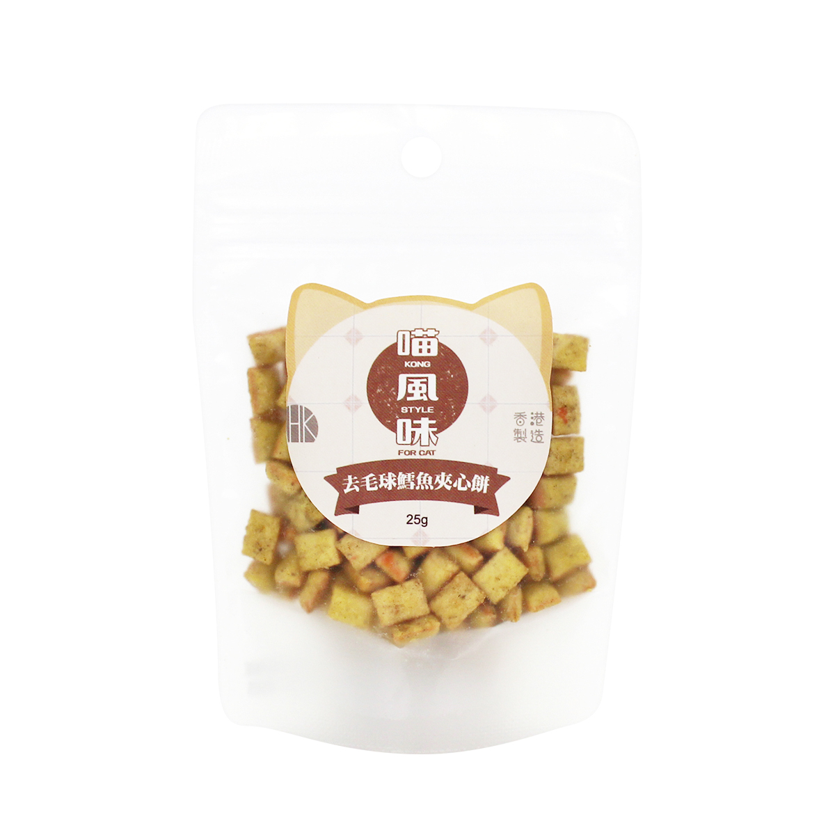 [$45/3包]MIHK喵風味-去毛球鱈魚夾心餅25G
