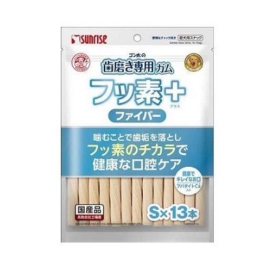 日本直送 Sunrise 除齒垢專用潔齒棒 含氟高纖 S 13本【$120 X 3 包】【可混合其他口味】