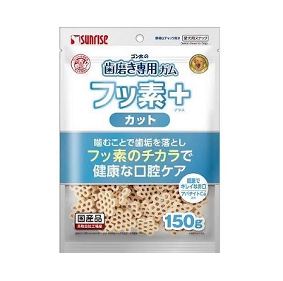 日本直送 Sunrise 狗潔齒片 含氟高鈣切片 150g (EXP:12/2025)