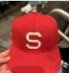 [S] SUPERDRY VINTAGE B BOY CAP,VARSITY RED, 5057847747808 [FINAL SALE] (SSD35)
