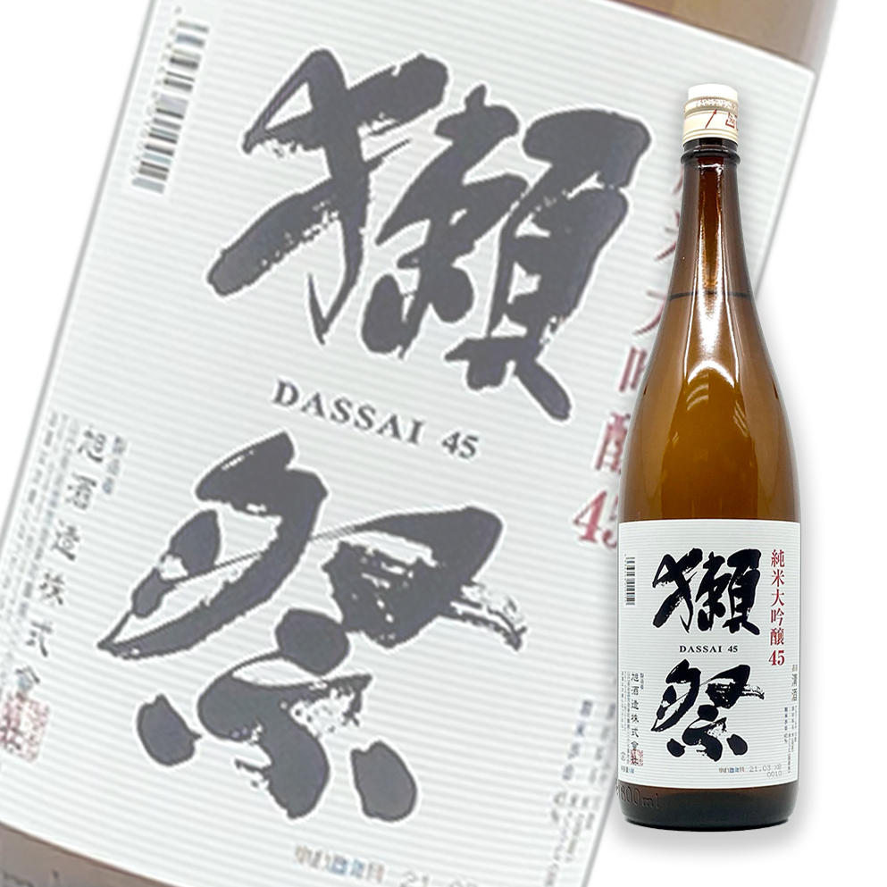 獺祭45 純米大吟釀1800ml | 酒蛙Sakewa | 日本酒專門店