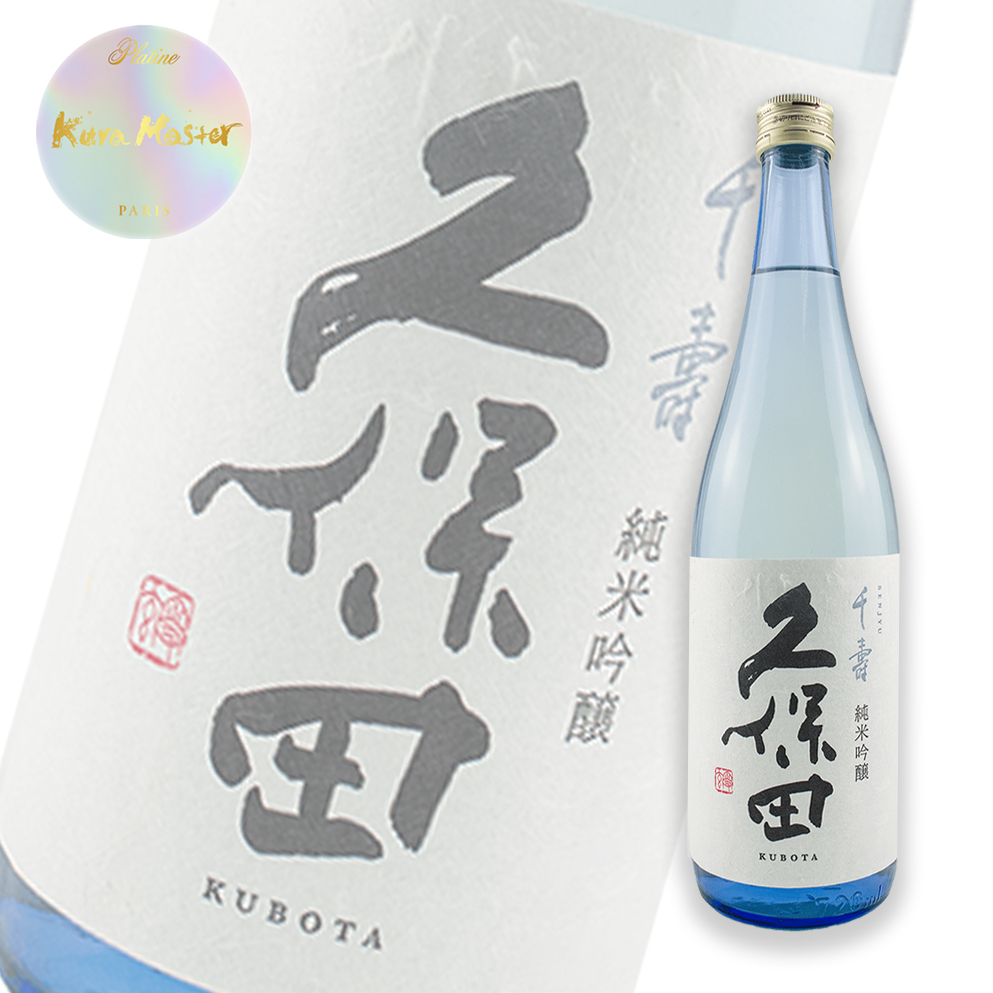 久保田千壽純米吟釀720ml | 酒蛙Sakewa | 日本酒專門店