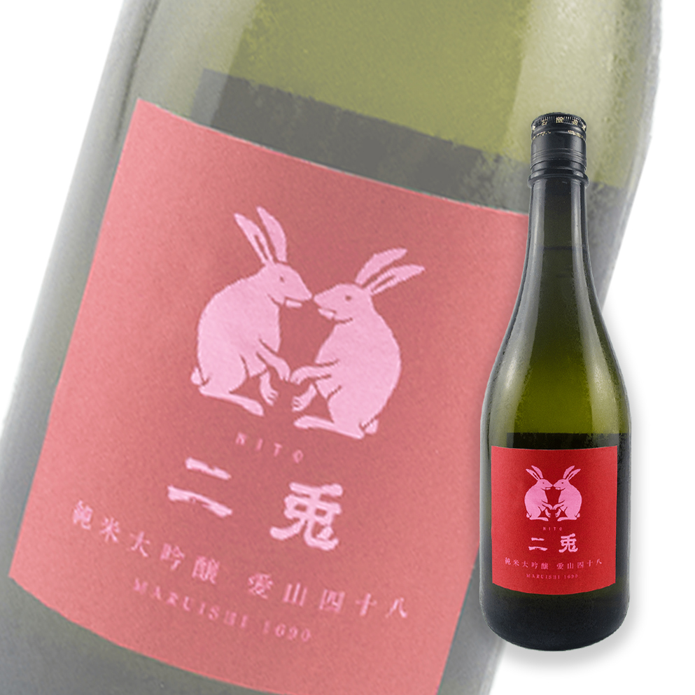 二兔愛山四十八純米大吟釀720ml | 酒蛙Sakewa | 日本酒專門店