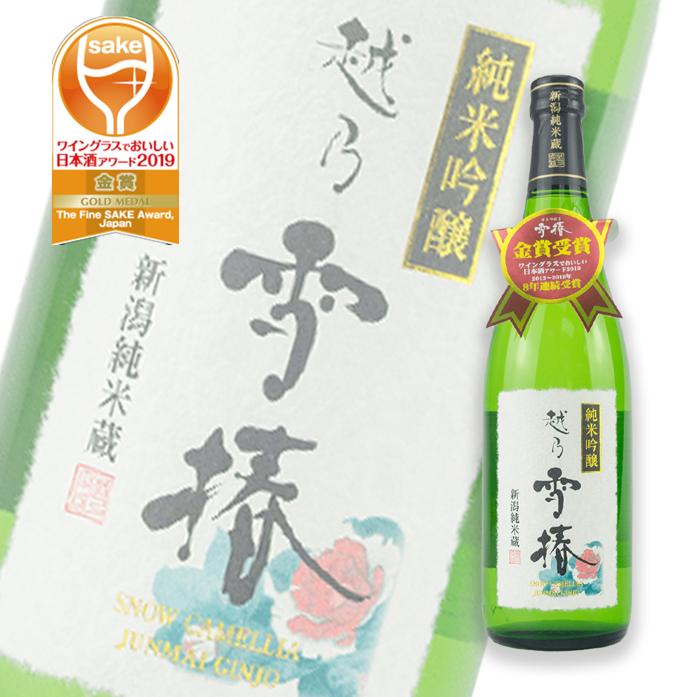 越乃雪椿花純米吟釀720ml | 酒蛙Sakewa | 日本酒專門店