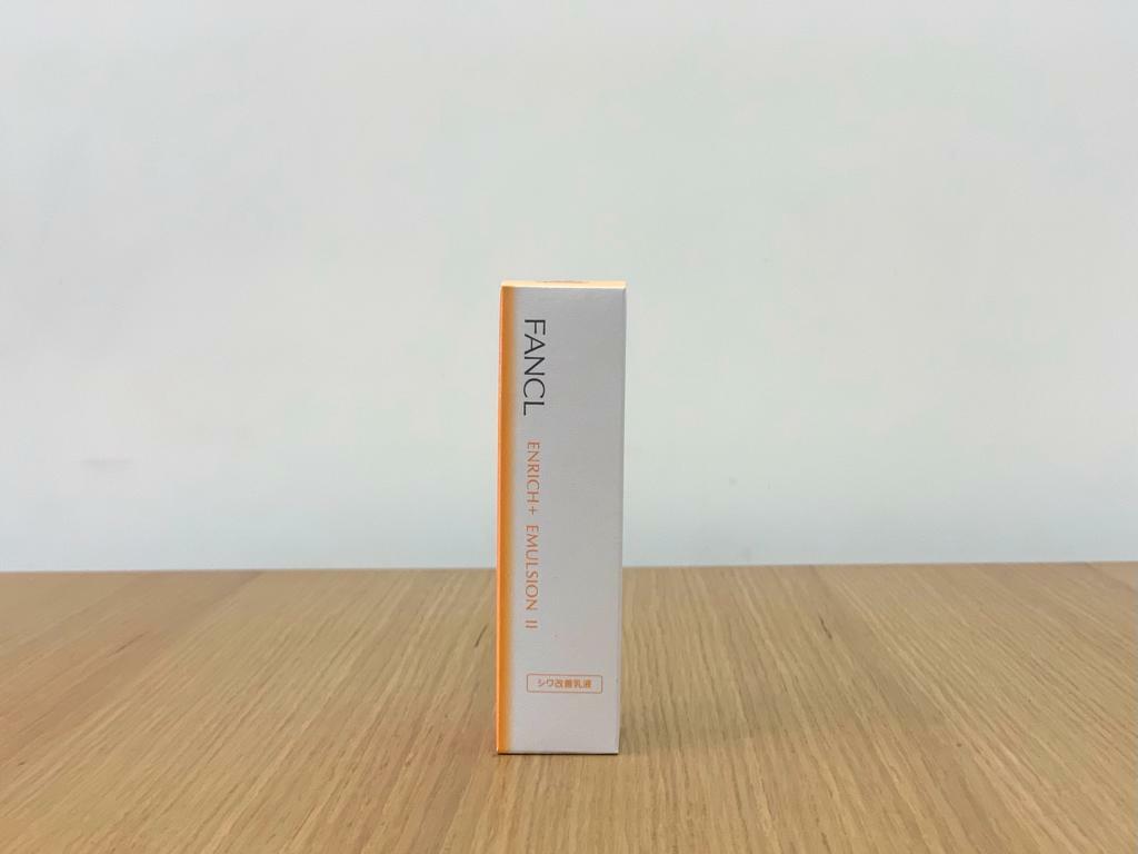 FANCL Enrich Emulsion ll 膠原煥采乳液 (保濕型)