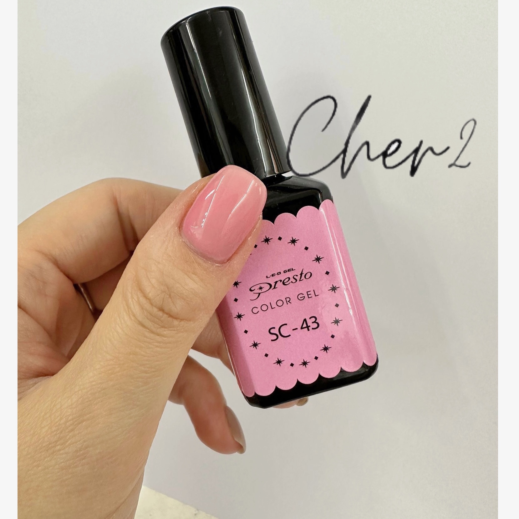 PRESTO S043 #限量貨品🔥