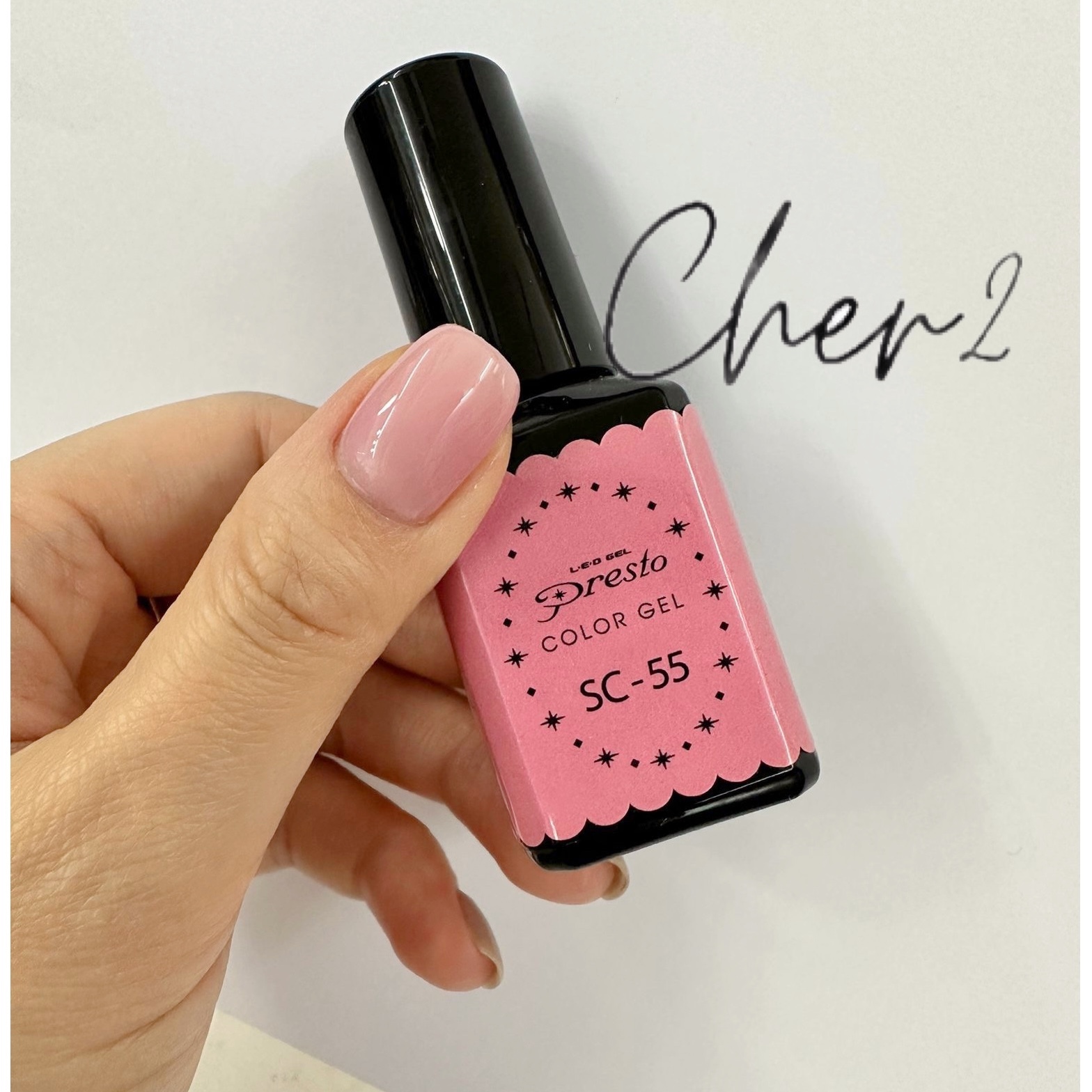 PRESTO S055 #限量貨品🔥