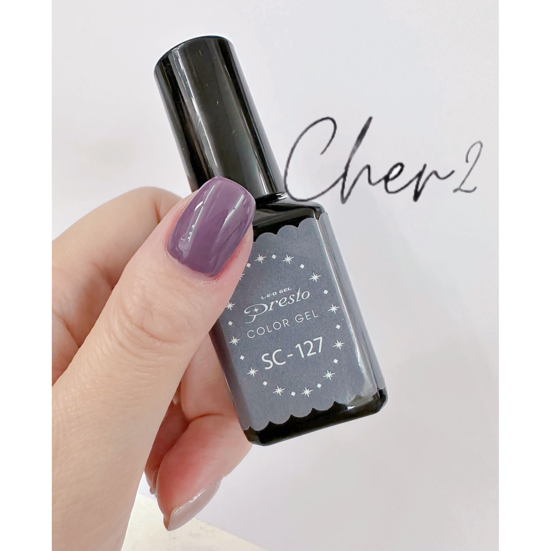 PRESTO S127 #限量貨品🔥