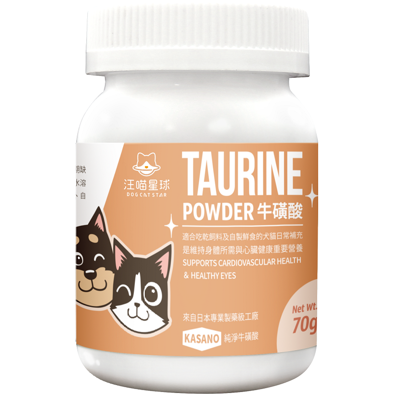 汪喵星球 – TAURINE 牛磺酸 70g