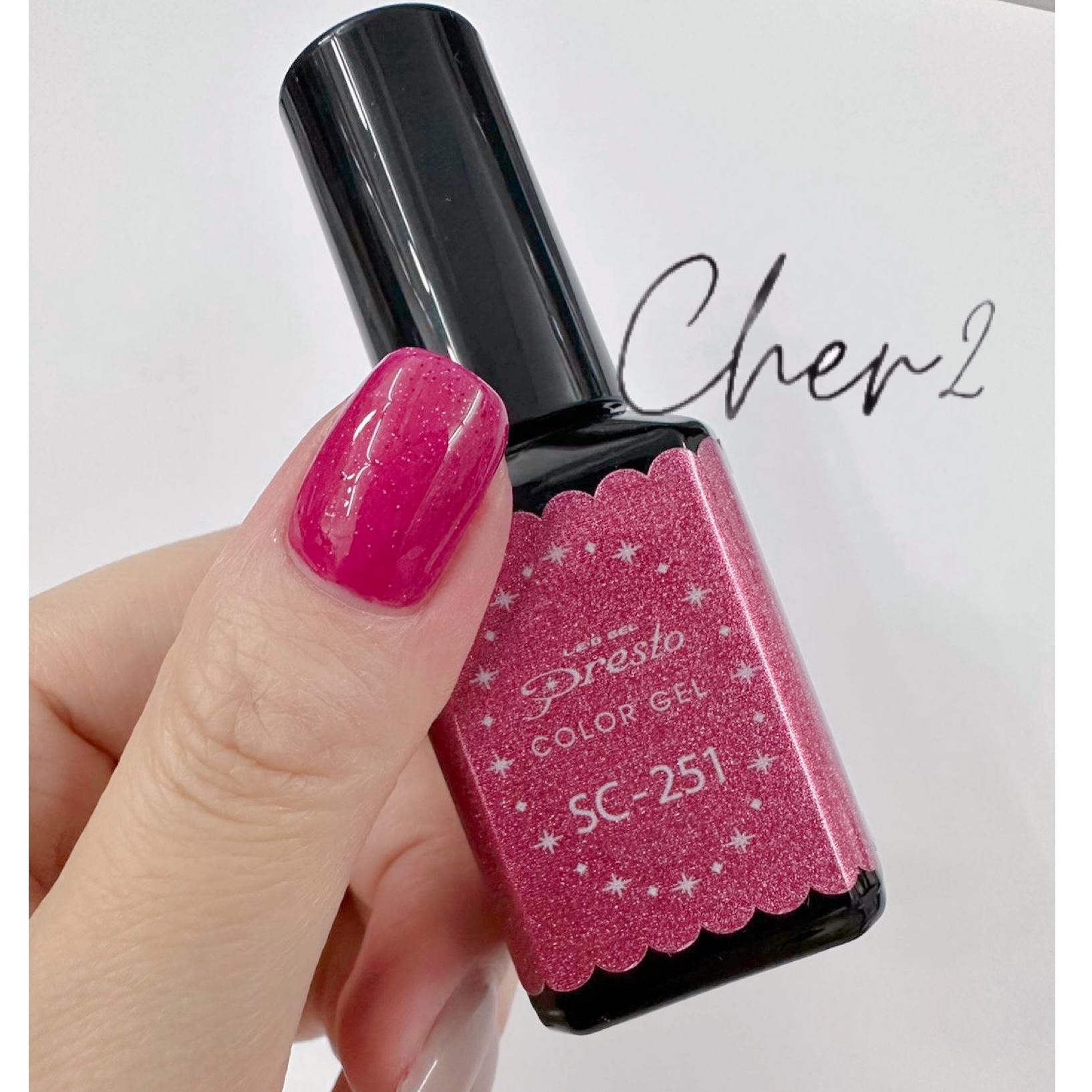 PRESTO S251 #限量貨品🔥