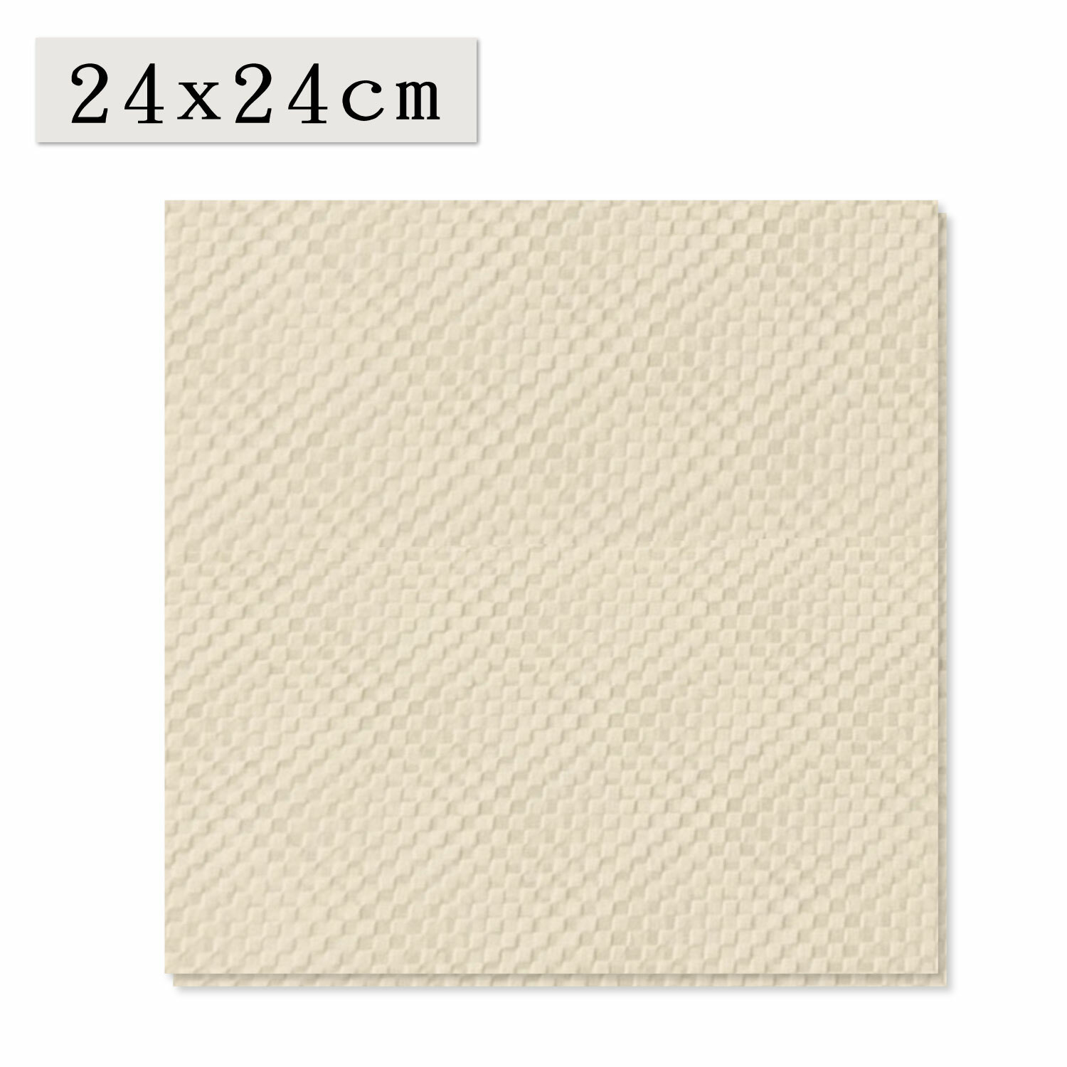 【特裁信封專用紙】120磅 / 花格格 | 淺卡其 (24*24cm-6入) #T9002