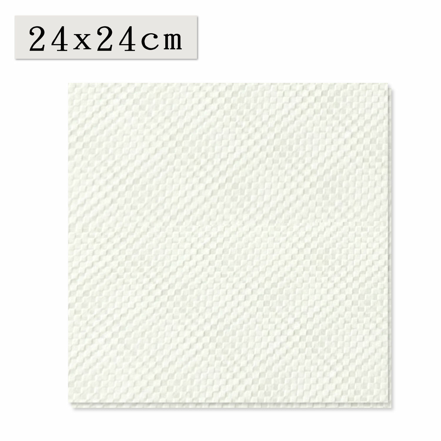 【特裁信封專用紙】120磅 / 花格格 | 米白 (24*24cm-6入) #T9002