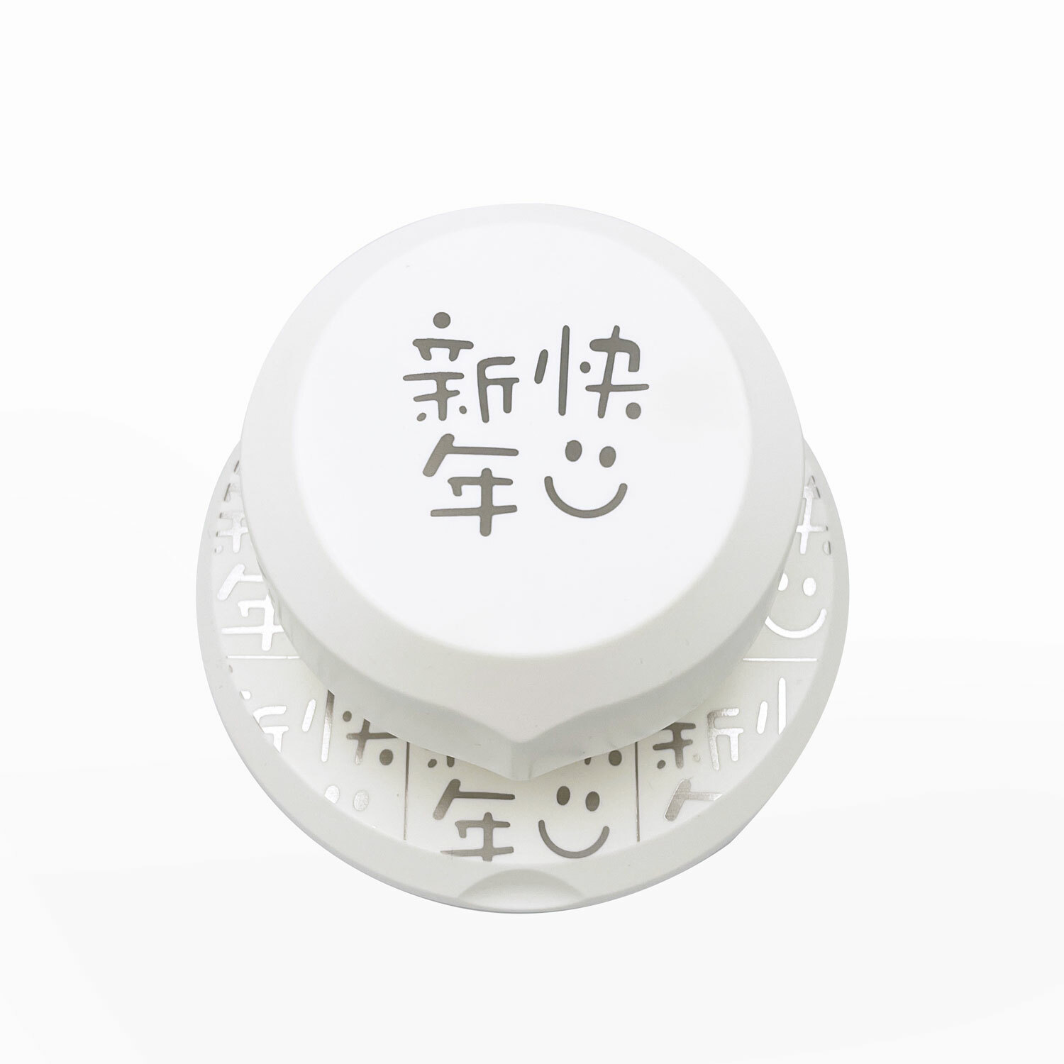 全方位造型打孔器 | AP23 快樂新年