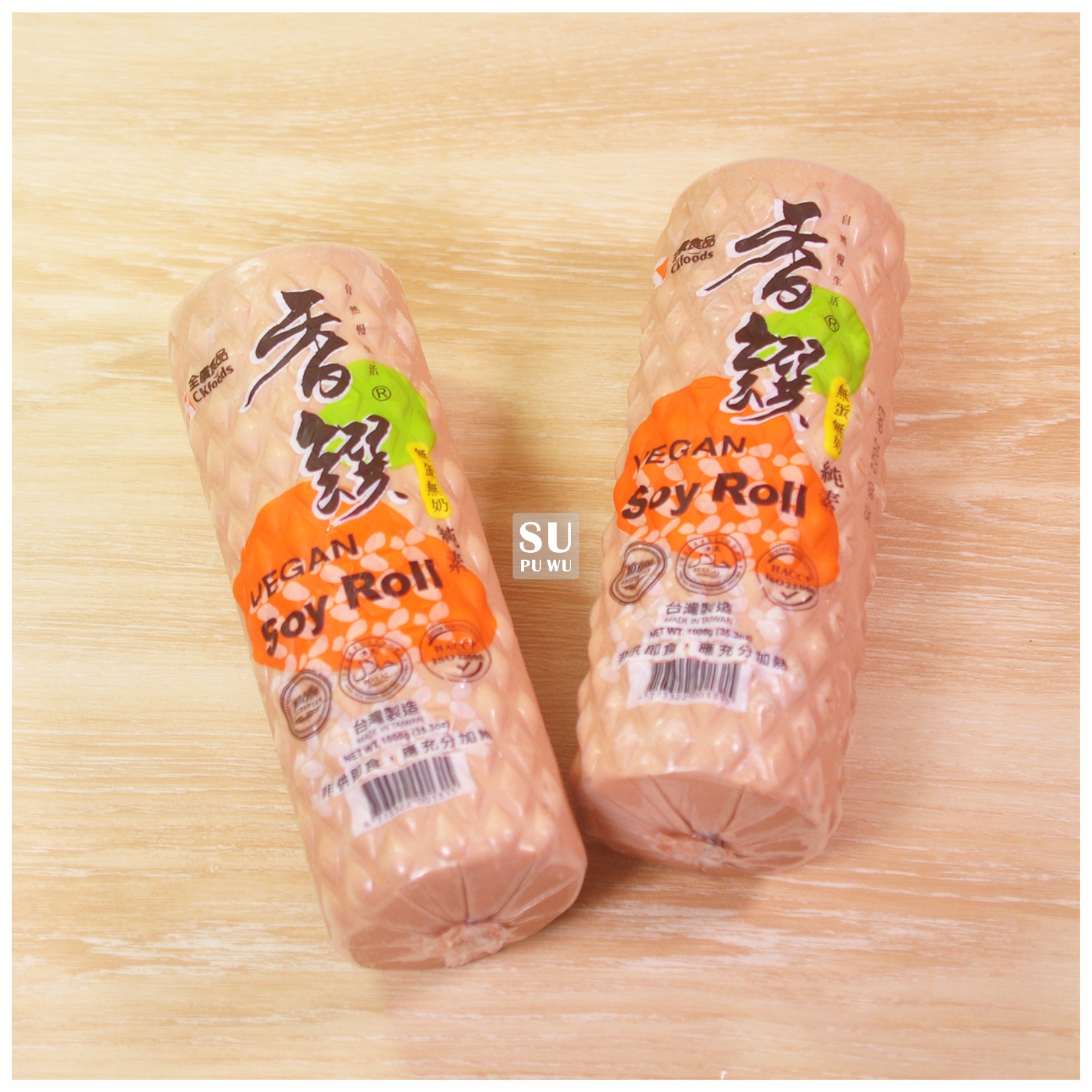 〔全廣〕素之都 香饌火腿