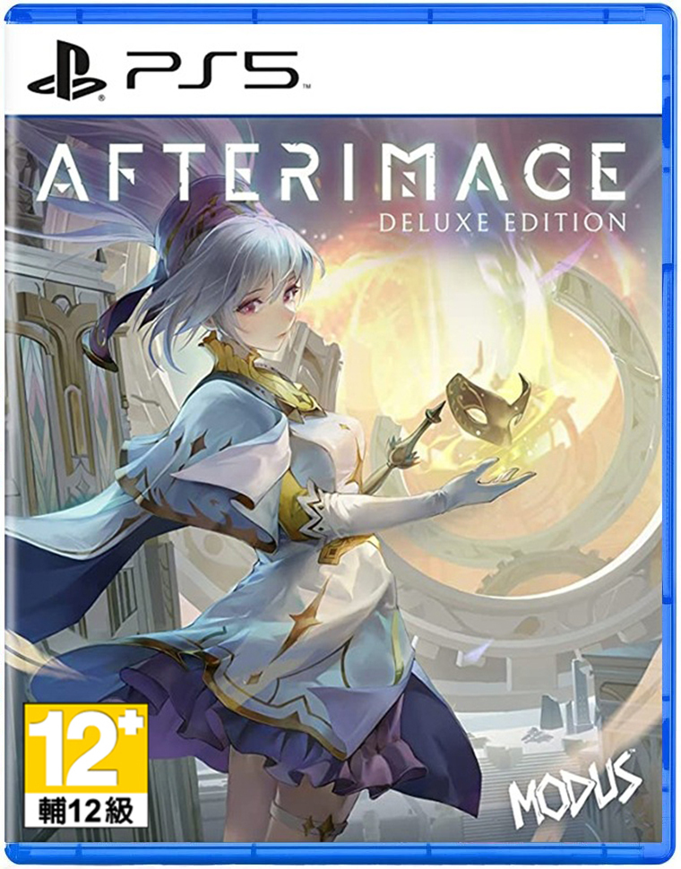 PS5 心淵夢境 中文豪華版