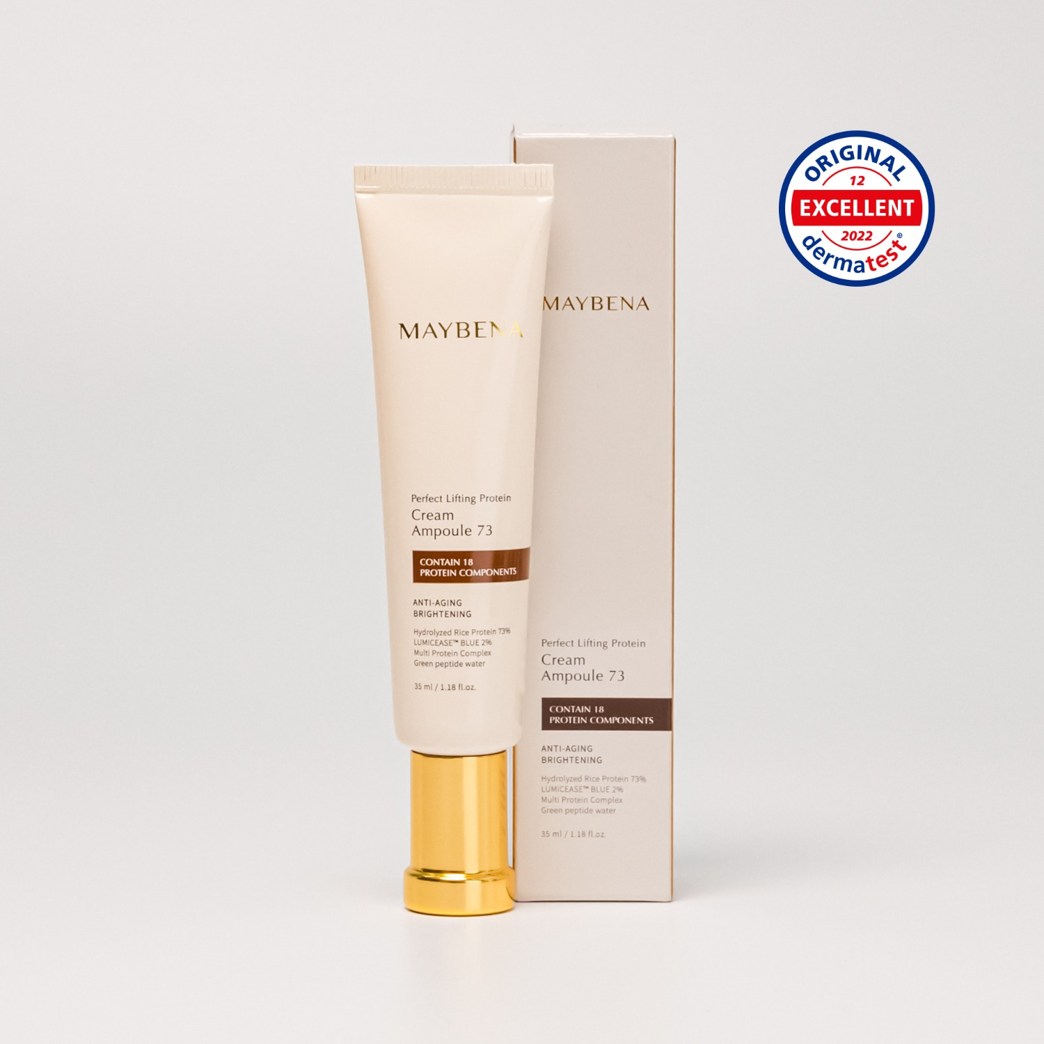Maybena 73皺紋霜高蛋白霜安瓿
