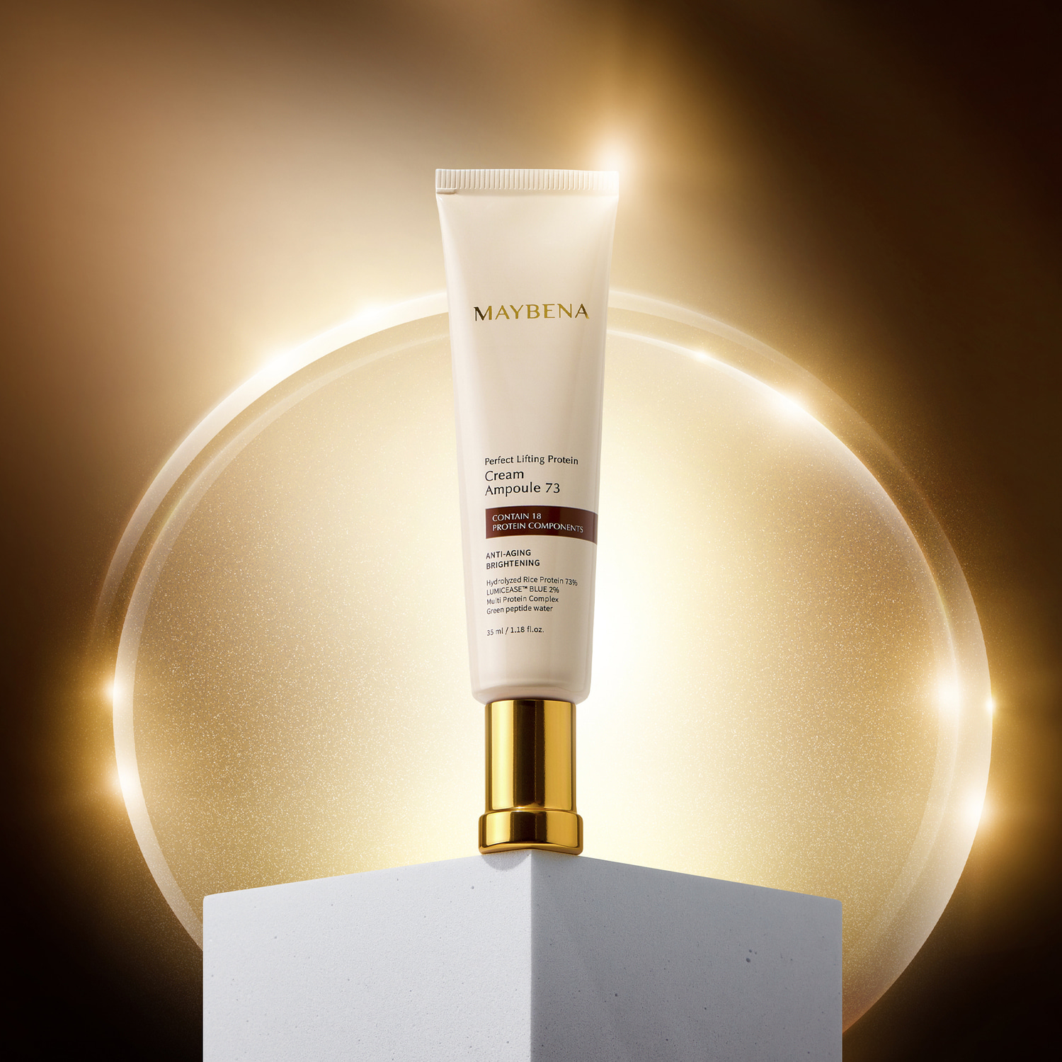 Maybena 73皺紋霜高蛋白霜安瓿