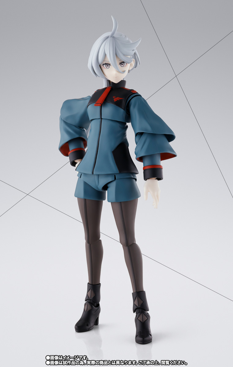 (港版) [魂SHOP限定] [SHF]《水星的魔女》米奧琳涅. 連布蘭