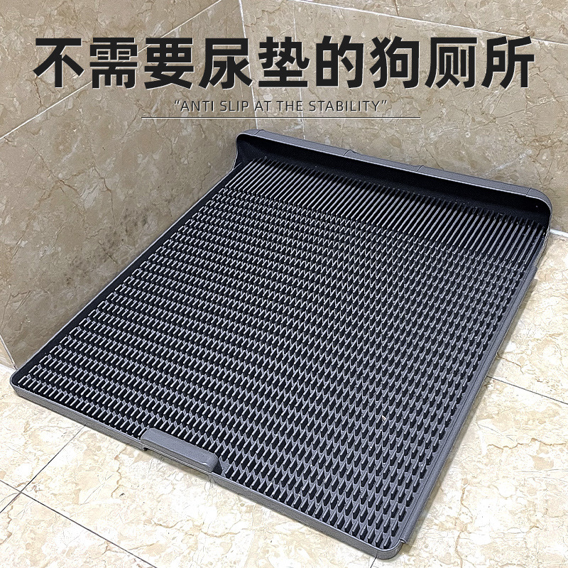 宠物厕所 易清洁 3个尺寸 容易搭配 可延长