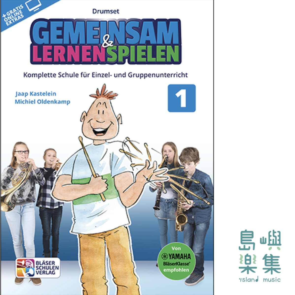 GEMEINSAM LERNEN & SPIELEN 1 DRUMSET