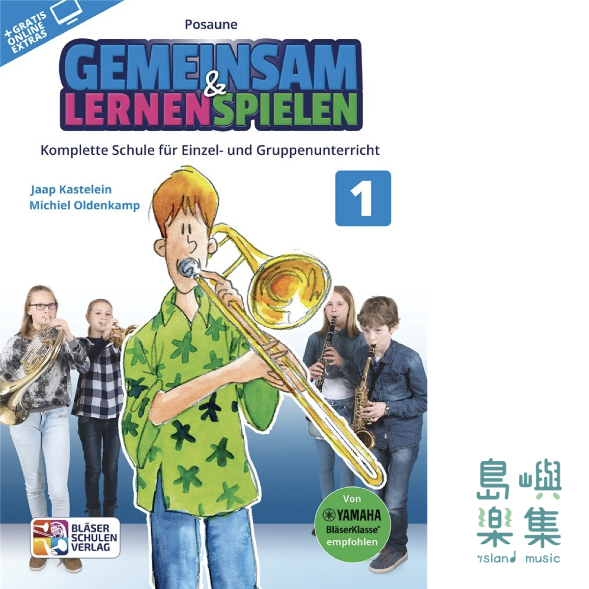 GEMEINSAM LERNEN & SPIELEN 1 POSAUNE 長號