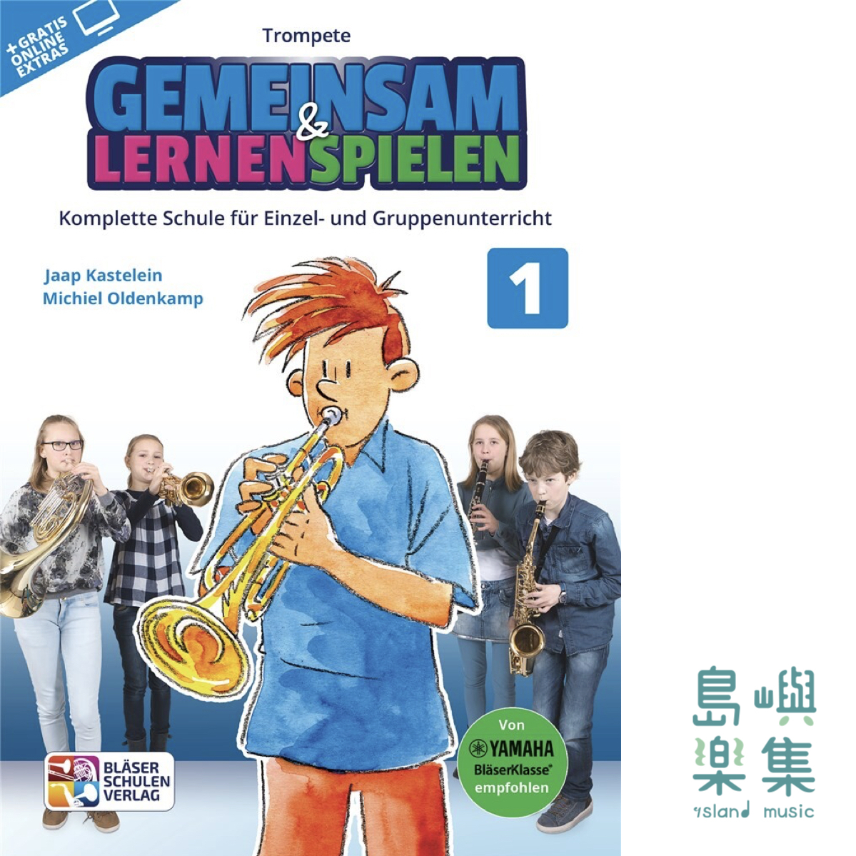 GEMEINSAM LERNEN & SPIELEN 1 TROMPETE 小號
