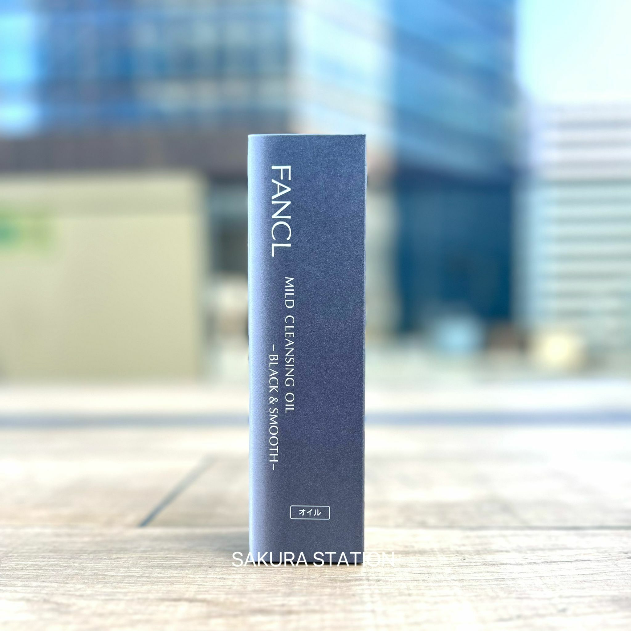 FANCL MCO Mild Cleansing Oil Black & Smooth