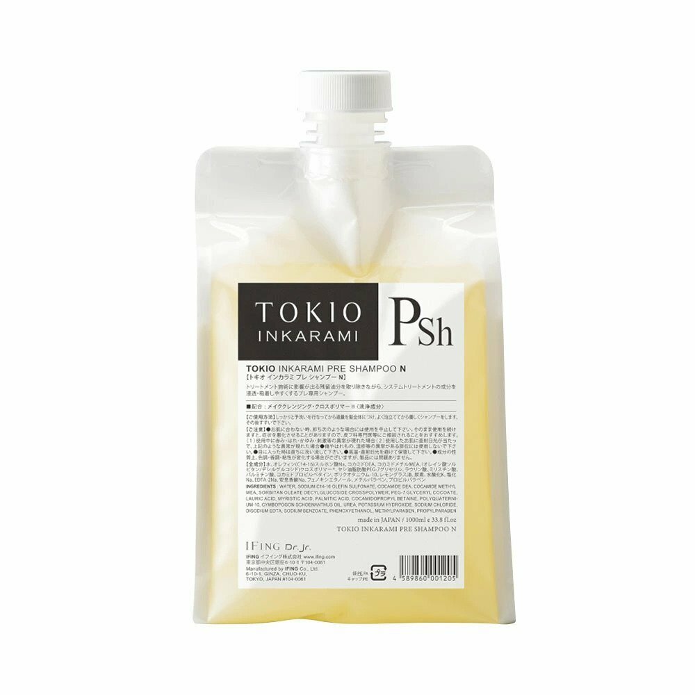 TOKIO INKARAMI 0 to 4S combo set 京喚羽1000ml 1000ml 1000