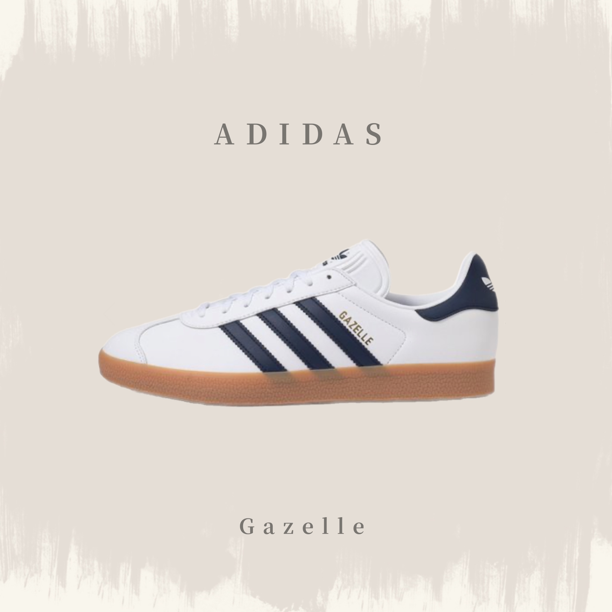 ADIDAS GAZELLE WHITE GREY 白深藍焦糖底IG3507