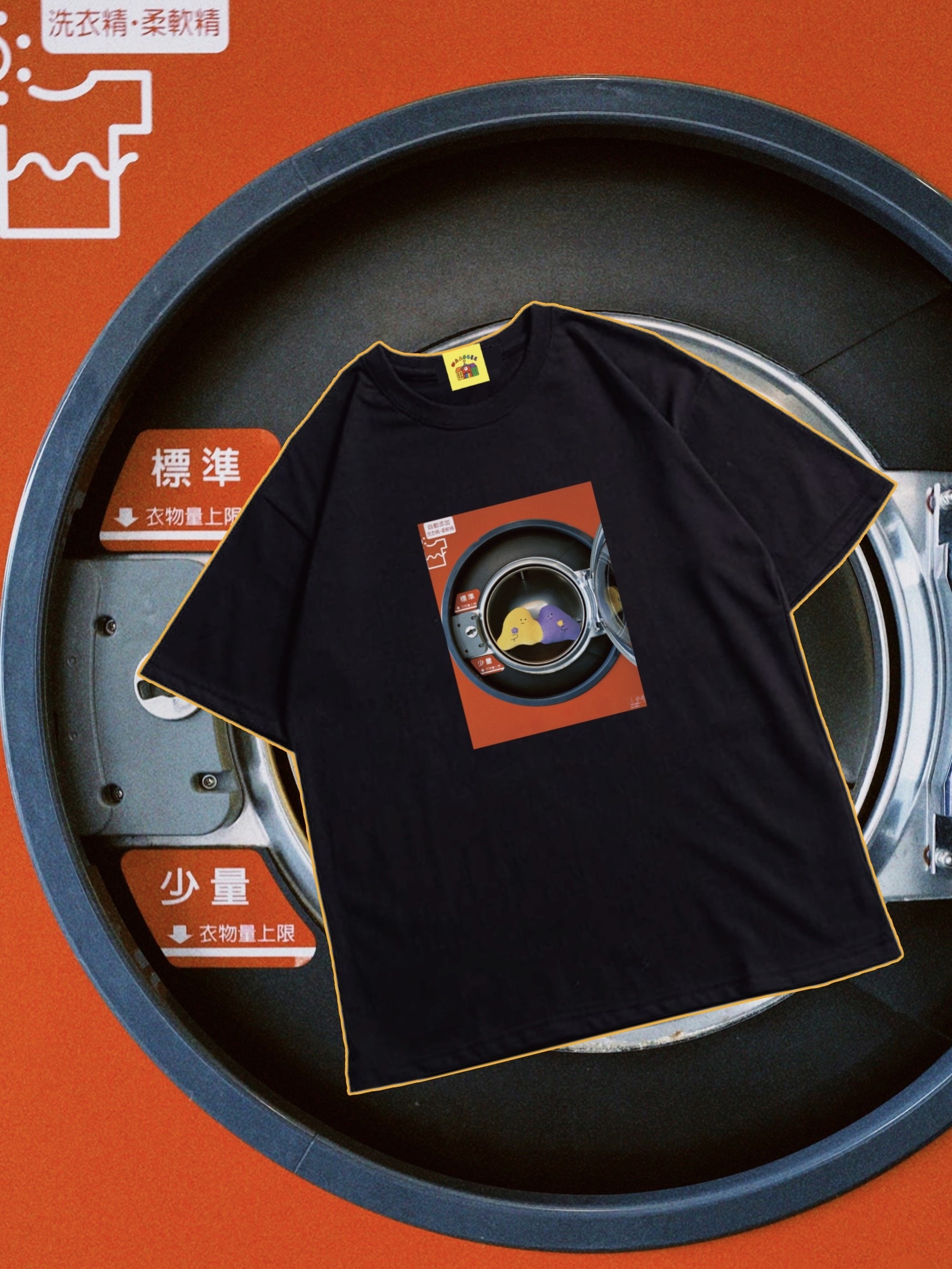 逝去的過往就別再回頭望