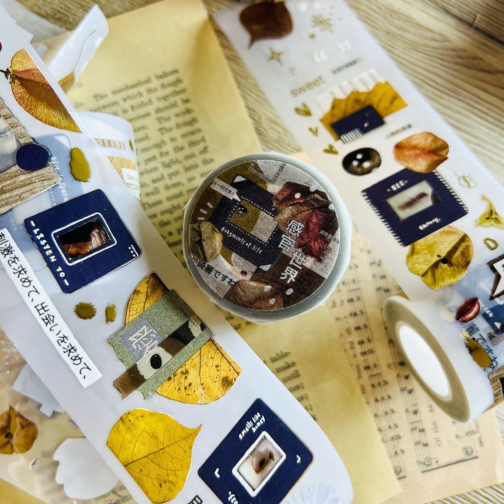 fafa製造所 ． 感官世界 5cm霧面PET膠帶 <整捲/分裝>