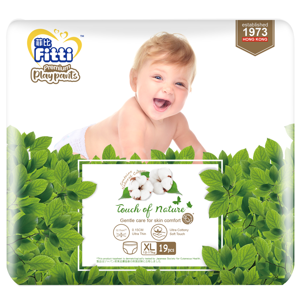 Fitti Nature嬰兒紙尿褲加大碼19片