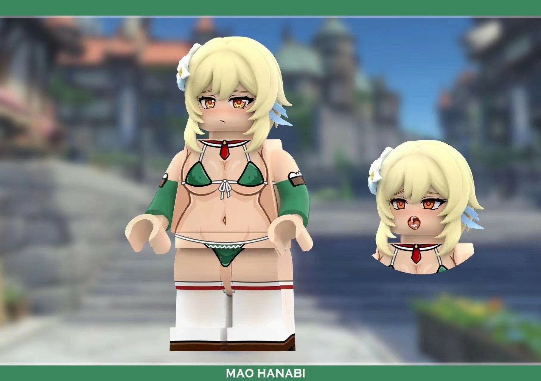 【MH】《原神》熒 溫泉節