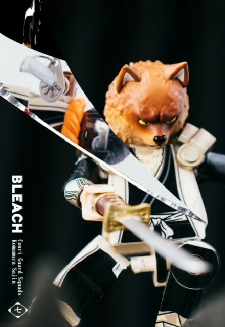 【Day Dream Brick】半獸人 狛村左