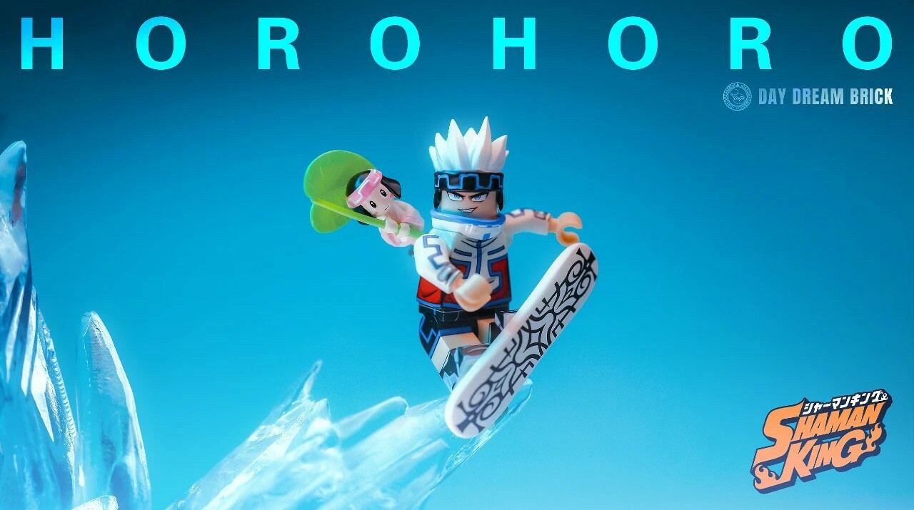 【Day Dream Brick】霍洛霍洛
