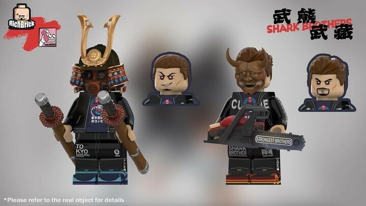 【RichBrick】武熊武藏