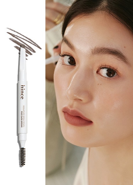 [ hince ] Signature Brow Pencil