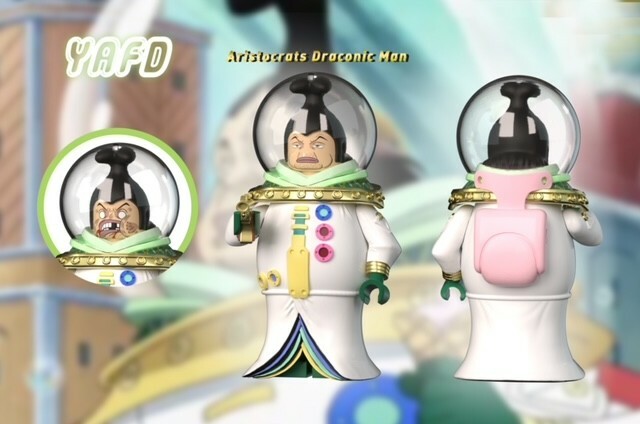 【Yafd x Howe】龍人