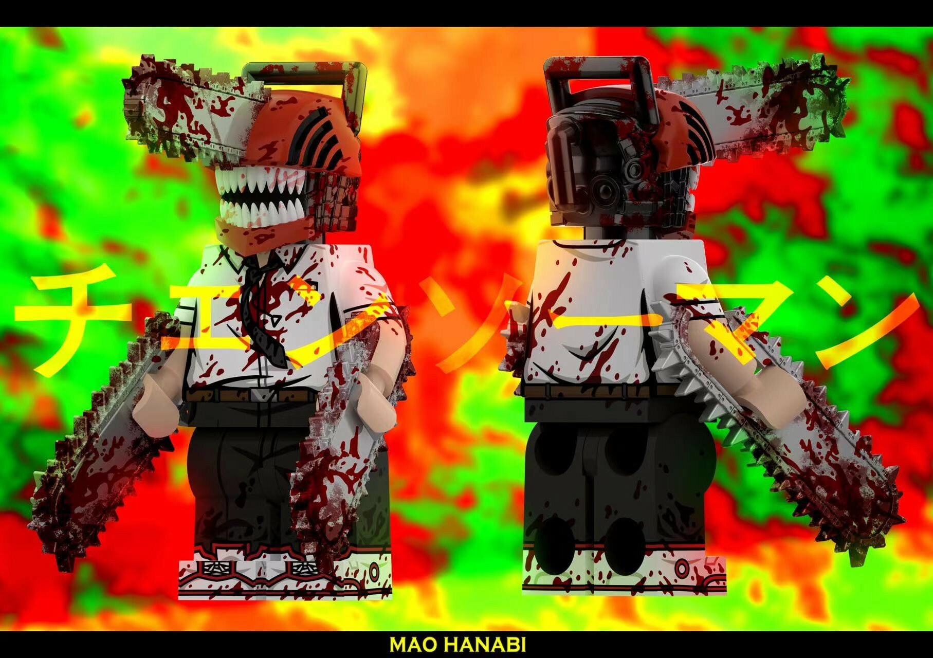 【MH】《鏈鋸人》鏈鋸惡魔 Chainsaw man