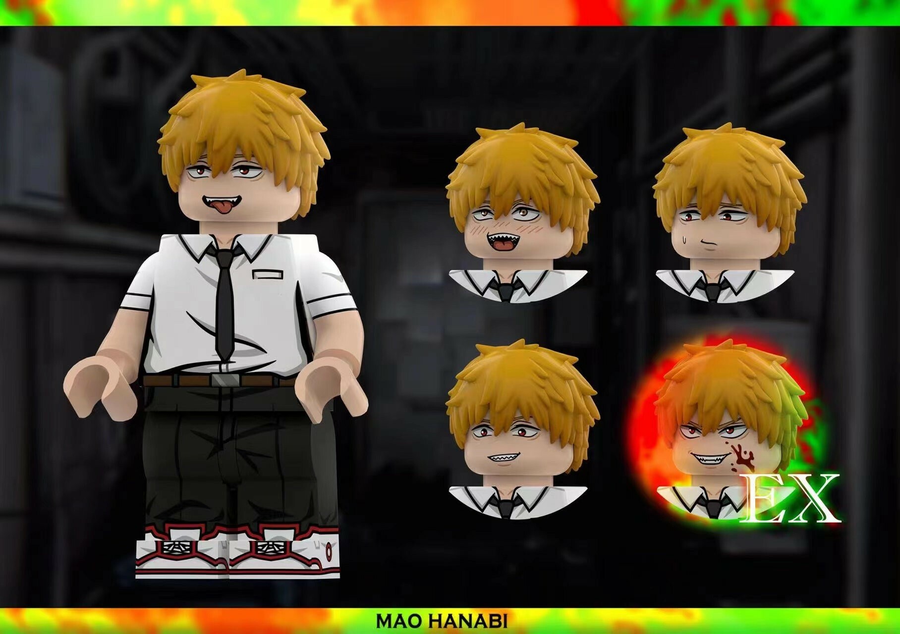 【MH】《鏈鋸人》淀治 Denji