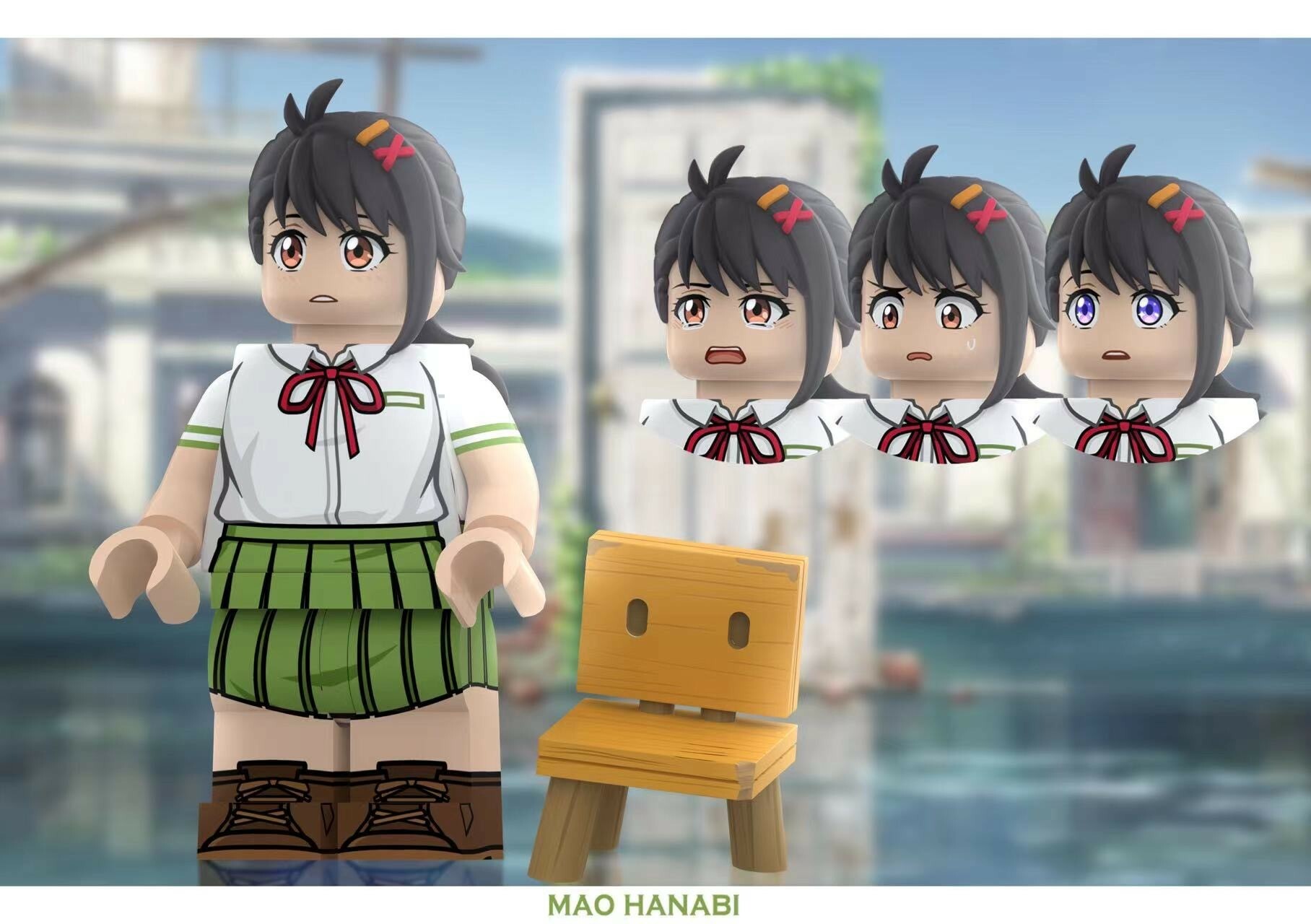 【MH】鈴芽之旅